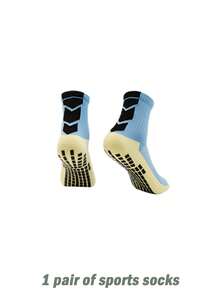 男士足球/运动袜，中筒长度，防滑点状毛巾底，透气，适合跑步、篮球、训练、运动，速干 - 彩色 - 查看 11