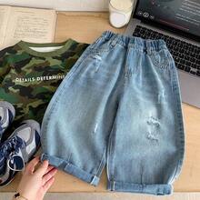 2026 Nuevos jeans casuales sueltos y rotos de otoño para niños, y de moda - Azul - Ver 2