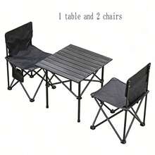 野餐折叠桌椅 - A款 - 查看 4