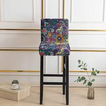 1/2/4/6件装弹力印花吧台椅套，家用/酒店用 - 大麥 - 查看 2
