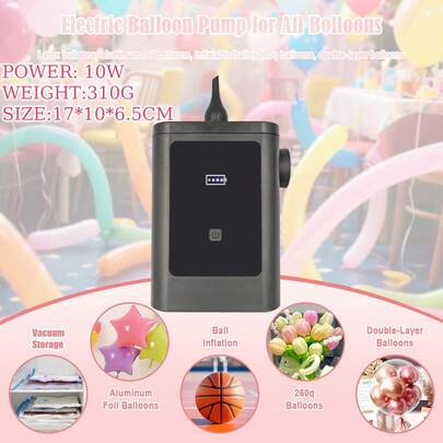 三合一多功能电动气泵，派对气球充气泵，可充电电动空气压缩机，适用于篮球、足球、排球、家用真空泵