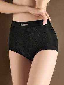 4 chiếc quần lót nữ cao cấp kiểu Pháp, chất liệu jacquard dập nổi họa tiết hoa, cạp cao, che phủ toàn diện. - Nhiều màu - Xem 3