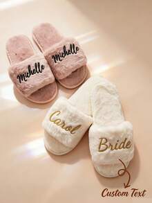 个性化新娘伴娘拖鞋 - 新娘送礼会礼物 - 伴娘礼物 - 单身派对礼物 - 首席伴娘礼物 - 太太毛绒拖鞋 - 蓬松拖鞋，春季系列 - 彩色 - 查看 3