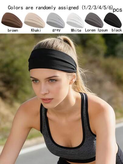 1/2/3/4/5/6/随机发放女士防滑头带/柔软弹性运动头带，复古波西米亚风格，纯色设计，适合瑜伽、跑步、健身、运动等场合，简约舒适。