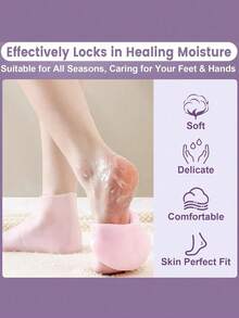 1双保湿硅胶凝胶袜，适用于干燥皲裂的双脚，滋养肌肤，润滑足部护理按摩袜 - 彩色 - 查看 6