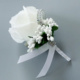 BLANCO