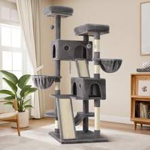 Allewie 65in Multi-Level Tall Cat Tree For Indoor Kitties, Larger Tower With Wide Base, Cozy Plush ‌Pussycat Perches, Cat Condo With Hammock, Sisal Scratching Posts, Grey - 灰色 - 查看 2