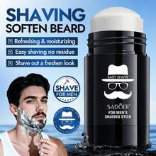 40克男士剃须膏，适合所有胡型，质地柔软清爽，保湿滋润，易于塑形，不留残余，日常胡须护理 - 膏狀 - 查看 1