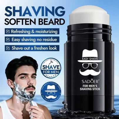 40克男士剃须膏，适合所有胡型，质地柔软清爽，保湿滋润，易于塑形，不留残余，日常胡须护理