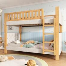 Kids Bed Frames, Headboards & Footboards - Default - View 3