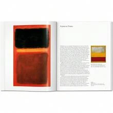 Rothko (Basic Art Series 2.0) - Default - View 2