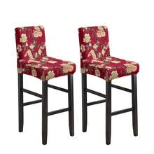 1/2/4/6pcs Stretch Printed Bar Stool Chair Covers, Home/Hotel Use - Flower Shadow Years - View 9