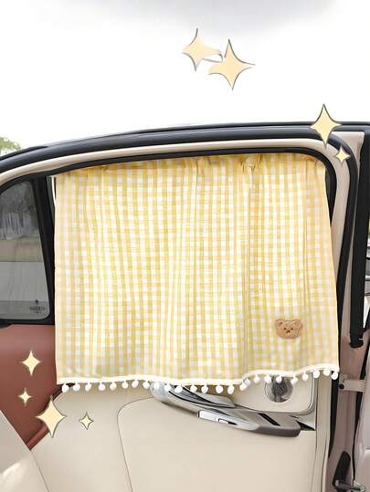 This Car Sunshade Curtain Set Features A Side-Curtain Suction Cup Design, Making It Suitable For Infants And Young Children, And Provides Sun Protection And Heat Insulation. It Is Compatible With Most Car Models On The Market And Can Be Used On Both Front And Rear Windows (Hand Washing And Ironing Are Recommended; Do Not Machine Wash).