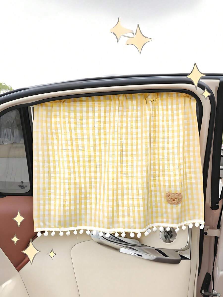 1-Piece Car Sunshade, A Holiday Essential/Effective Sun Protection And Heat Insulation For Summer/Travel Essentials/Baby Products. It Is Compatible With Most Car Models On The Market And Can Be Used For Front And Rear Windows (Hand Washing And Ironing Recommended, Do Not Machine Wash).