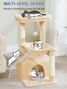 PAWZ Road 33'' Cactus Cat Tree, Cat Tower For Indoor Cats With Large Cat Condo, Cat Scratching Post For Cats With Deep Hammock& Cozy Top Perch, Beige - 米色 - 查看 2