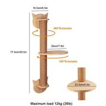 天然木质猫咪壁架，壁挂式猫抓柱，带剑麻绳，适合DIY猫咪壁挂家具，最大承重12公斤（26磅） - 杏色 - 查看 4