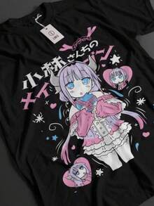 Oshi No Ko Shirt Ai Hoshino Tshirt Aqua-Shirt Kana Arima Top Ruby Anime Tee - Black - View 1