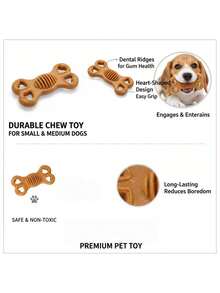 幼犬磨牙玩具，带纹理的狗骨头有助于牙齿健康生长和互动玩耍，材质耐用，轻巧易握，可爱的心形设计 - 彩色 - 查看 3