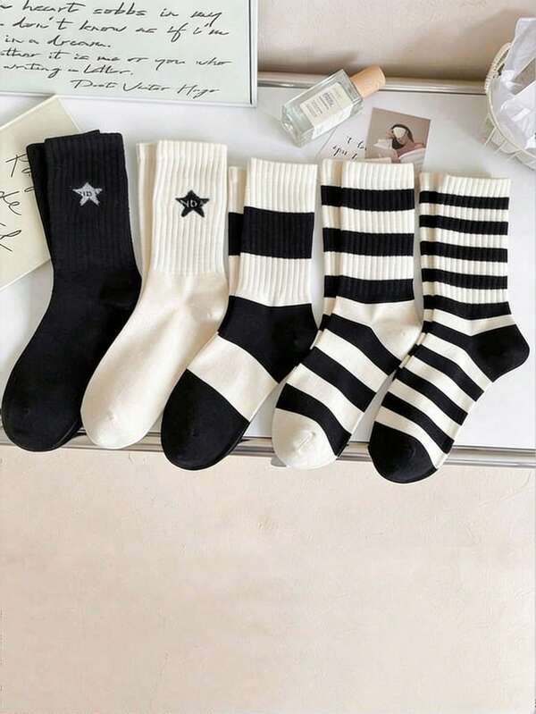 5 pares de calcetines de mujer para otoño/invierno, calcetines deportivos minimalistas de alta elasticidad con rayas, calcetines con estampado de estrella de cinco puntas en estilo blanco y negro de moda, para la temporada de otoño