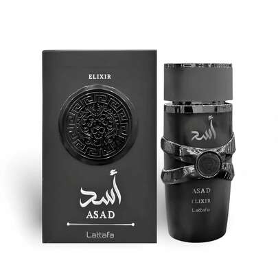 YARA Lattafa Asad Elixir 30ml Paascadeau, verjaardagscadeau, presentje