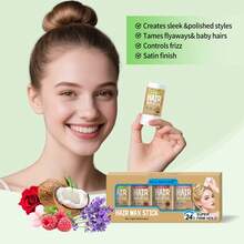 5支装发蜡棒套装 - 造型发蜡棒，天然萃取发蜡，适用于所有发质，不油腻，轻松定型 - 5香氛髮蠟套裝 - 查看 4