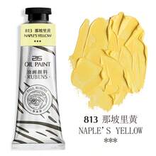 50ml/Tubo Pintura al óleo profesional Paul Rubens en tubo de aluminio: Colores completos - Pintura al óleo para artistas de grado artístico con gran poder de cobertura y buen color, adecuada para principiantes, artistas, amantes del arte y adultos, regalo del Día de la Madre, regalo para mamá, regalo de vuelta a la escuela, útiles escolares - Una pieza - Ver 20