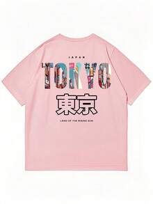 Zrgoth 男士时尚百搭“TOKYO”英文标语及东京元素印花短袖T恤 - 粉色 - 查看 5