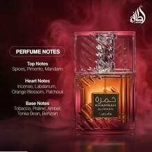 Lattafa Khamrah Dukhan For Unisex Eau De Parfum Spray, 3.4 Ounce / 100 Ml - 甜美風 - 查看 5