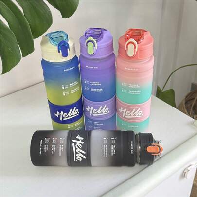 1个750毫升大容量PC材质水瓶，便携式运动健身吸管杯，适合居家、户外、旅行使用