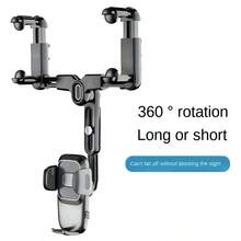 Creative Multifunctional Car Phone Holder, Retractable & Rotatable Car Navigation Mount, New Design - A - View 3