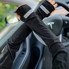 Sun Protection Sleeves, Sun-Blocking Ice Sleeves, Unisex Arm Guards, Loose And Breathable, Cool And Comfortable, Suitable For Outdoor Sports, Cycling, And Hiking - 深灰色1雙 - 查看 5