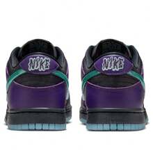 Nike Dunk Low 'Wizard' - 紫色 - 查看 2