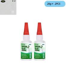 奶奶的魔法陶瓷胶，10-45秒速干，适用于陶瓷修复，防水，可用于马克杯、餐具、花瓶和瓷砖，精准喷嘴，20克 - 陶瓷黏合劑 - 查看 11