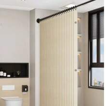 Foldable Bathroom Shower Curtain Set, Magnetic Waterproof Mildew-Resistant Cloth Curtain, Bathroom Divider For Wet And Dry Separation, No Drilling Required - Beige - View 9