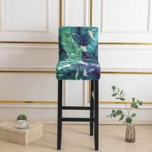 1/2/4/6件装弹力印花吧台椅套，家用及酒店适用 - 大樹葉 - 查看 2