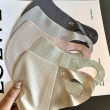 3pcs Summer Sun Protection Mask, Ice Silk Breathable Anti-UV Mask, High-Fashioned Seamless Lightweight Skin-Tone Minimalist Mask - A - View 7