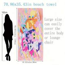 MY LITTLE PONY 1 pieza Toalla de playa extra grande con diseño de familia de caballos, de material de microfibra súper suave y de secado rápido, adecuada para piscina, crucero, regalo de vacaciones y esencial de verano para nadar, acampar y viajar - xm06 - Ver 7