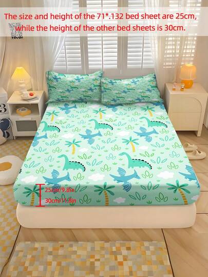 2/3件套家用纺织床上用品套装，卡通恐龙图案床单套装，涤纶材质，数码印花，弹性全包式设计，适用于卧室、宿舍、青少年，节日送给父母的礼物，四季皆宜