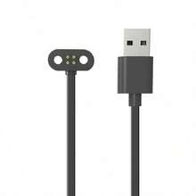 Moiwa RunPlus 骨传导耳机充电线，磁吸式 USB 充电线，方便耐用 - 查看 3