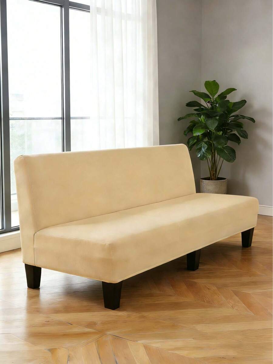 Armless Printed Sofa Bed Cover, Elastic All Inclusive Polyester Sofa Cover, Knitted Milk Silk, Suitable For All Seasons - Beige - View 1