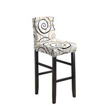 1/2/4/6pcs Stretch Printed Bar Stool Chair Covers, Home/Hotel Use - Line Story - View 7