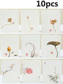 10张中国风创意简约古典贺卡、礼品卡、祝福语折叠卡、节日生日卡、留言卡 - 多色 - 查看 2