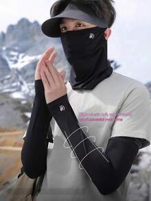 1 Stück Unisex modische Gesichtsmaske aus Eisseide mit Nackenschutz + Armstulpen, atmungsaktives Mesh-Gewebe, leicht für den Outdoor-Gebrauch im Frühling/Sommer, Geschenk, Festival - Verschiedenfarbig - Übersicht 9