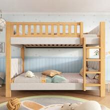 Kids Bed Frames, Headboards & Footboards - Default - View 2