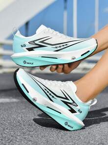 男士户外碳板运动鞋，竞赛跑鞋，训练跑鞋，半程马拉松跑鞋，速度跑鞋；女士运动鞋，田径比赛运动鞋，女士公路跑鞋，网眼透气鞋，耐磨、减震、防滑鞋底 - 白色 - 查看 8