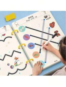 32-Page Full Brain Development Training Set, Reading And Writing Workbook - Pen Control And Drawing Education Book | Learning Writing Skills, Reusable Children's Writing Stickers, Back To School Gift, Birthday Gift, Christmas, Thanksgiving And 11 Other Holiday Gifts (Pen And Eraser Not Included) - Multicolor - View 2