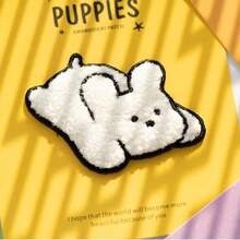 1 件可爱卡通白色毛绒狗刺绣服装贴片，可熨烫粘贴 - 小狗 - 查看 11
