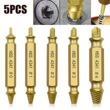 5件套损坏螺丝取出工具套装，快速钻头，拔钉器 - A - 查看 9