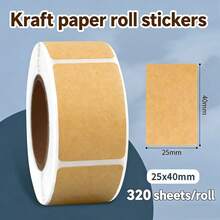 Cuộn nhãn tự dính bằng giấy Kraft 320/800, có thể viết, thích hợp cho đóng gói, phân loại, dán nhãn. - Nhiều màu - Xem 3