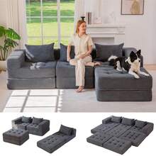 MAXYOYO Modular Sectional Sofa Couch,Foldable Sofa Bed With Ottoman,Convertible Cloud Couch Corded Tufted Floor Sofa Lounger With Pillows For Living Room No Assembly - Dark Grey - View 6